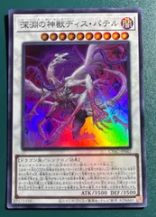 ビーステッド ウルトラ セット 911NdqbT5yL._UF894,1000_QL80_.jpg