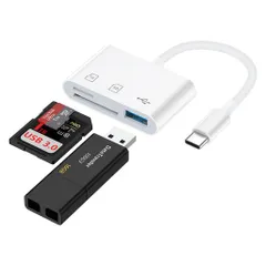 iPhone16SDカードリーダー3in1USB3.0/SD/TFカード変換アダプタOTG機能5Gbps高速データ転送写真/ビデオ双方向転送メモリカードリーダースマホ転送usb変換sdカードアダプターiPhone