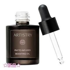 recopro MUSUI VITAL SERUM HCB 20ml - メルカリ