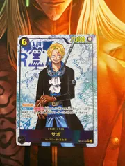 サボ　コミパラ　スーパーパラレル　サボsp（おまけ） サボ パラレル」の激安通販 | magi