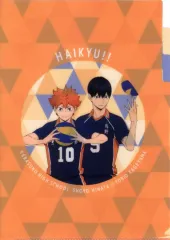 【中古】クリアファイル 烏野高校(日向・影山) A4ポケットクリアファイル 「ハイキュー!!」