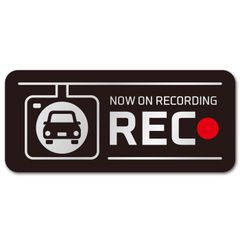 反射) (ブラック 黒 あおり運転 録画中 ドライブレコーダー REC ドラレコ 【反射】ステッカー