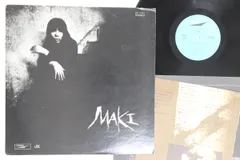 【中古LP】Maki Asakawa =浅川マキ 「One 」 Amazon.co.jp: 美盤 浅川マキ Maki Asakawa 1973年 LPレコード