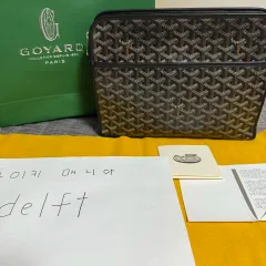 Goyard(ゴヤール) ジュバンス GM クラッチのサムネイル
