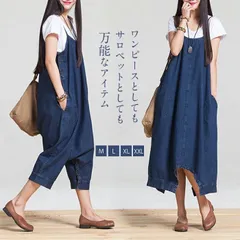 デニムワンピース ワンピース ロング丈 デニム　サロペット とろみ レディース トップス　ゆったり 柔らか 春秋 通勤 普段着 着心地 上品 ブルー デニム 母の日 プレゼント  rBV1184