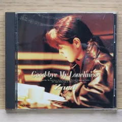zard Goodbye My Loneliness 8センチシングル8cmCD Good-bye My Loneliness/ZARD
