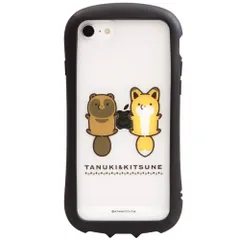 タヌキとキツネ　セット販売 2025年最新】タヌキとキツネ 7の人気アイテム - メルカリ