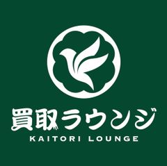 遺品整理 大量アクセサリー 時計 まとめ売り ブローチ ネクタイピン 刻印未検品 遺品整理 大量アクセサリー 時計 まとめ売り ブローチ ネクタイ
