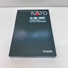 《新品》KATO10-385	281系”はるか”直流特急形電車　6両セット
