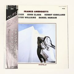 【 LP 】Franco Ambrosetti – Wings  25MJ 3414 / 中古 レコード アナログ盤  Vinyl 帯付き ライナー付き インサートあり