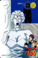 安西まりあ　パネルポスター　【美品、昭和レトロ】。 安西まりあ パネルポスター 【美品、昭和レトロ】。 - メルカリ