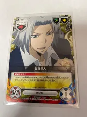 獄寺隼人 CCG サイン入り 卓球 獄寺隼人 CCG サイン入り 卓球 その他