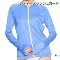 オーピー OP  528-463  BLU　レディースラッシュガード(ジップアップ長袖) ラッシュ 紫外線防止 水陸両用UVラッシュパーカーUVカット 日焼け対策 紫外線カット