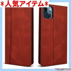 iPhone 13 ケース iPhone 13 ケース 手帳型 スマホケース iphone 13 アイフォン 13 内蔵マグネット Luburs 開閉式 耐衝撃 手帳カバー おしゃれ 肌触り良い ストラップホール付き 360度保護 カード 対応 レッド 825