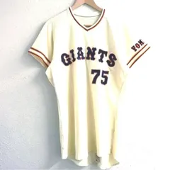 2025年最新】実使用 巨人の人気アイテム - メルカリ