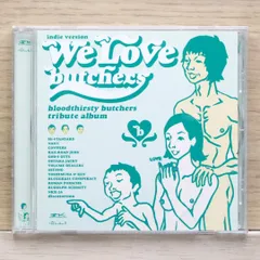 bloodthirsty butchers ブッチャーズ　プロモVHS 非売品 bloodthirsty butchers ブッチャーズ プロモVHS 非売品