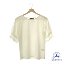 【訳アリ】 INGNI イング トップス ブラウス レース フェミニン 半袖 レディース ホワイト M 901-12539 送料無料 古着