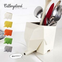 新品　再入荷　カラトリースタンド　文具スタンド　キッチンツール　小物入れ　水切り