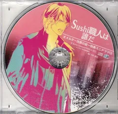 オメルタ　まとめ売り 2025年最新】ｵﾒﾙﾀの人気アイテム - メルカリ