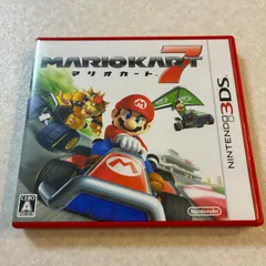 【中古】3DS マリオカート7 cg10012602_a12d499d-8d7e-473e-