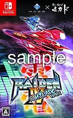 【中古】【非常に良い】雷電IV×MIKADO remix - Switch