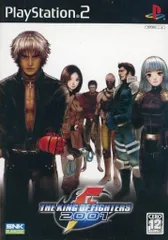 PS2-ザ・キング・オブ・ファイターズ2001