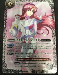 昂照竜ブレディアークFFR ヴァンガード 昂照竜 ブレディアーク FFR 昂照竜 ブレディアーク