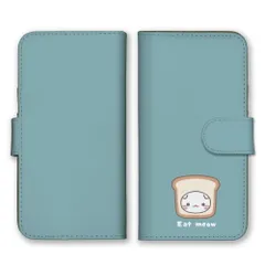 シンプルスマホ3 509SH  ケース 手帳型  スマホケース 携帯ケース 猫 ネコ 白猫 被り物 シュール かわいい シンプル くすみカラー パン 肉まん たこ タコ焼き かに トマト カラー01