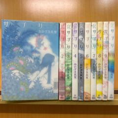 公爵令嬢の嗜み（1-8巻セット・以下続巻）梅宮スキ【1週間以内