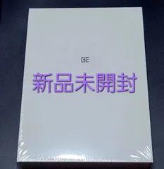 BTS  公式 BE  DELUXE Edition 初回生産限定盤 新品未開封  トレカ