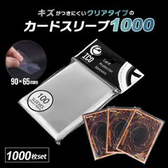 ポケカ　スリーブ　35個セット　まとめ売り ポケカ スリーブ まとめ売り サプライ35個 ポケカ 公式スリーブ
