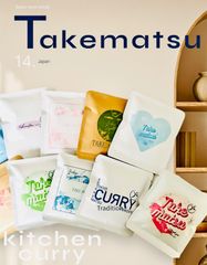 Takematsuカレー南蛮の素40㌘1つ