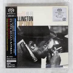 2025年最新】duke ellingtonの人気アイテム - メルカリ