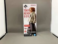 一番くじ。東京アベンジャーズ.ラストワン賞。 一番くじ 東京リベンジャーズ ～To cheer on～｜一番くじ倶楽部