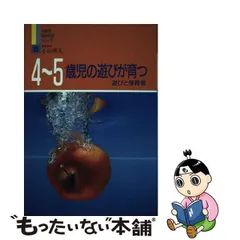 2023年最新】小川博久の人気アイテム - メルカリ