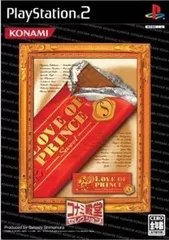 【中古】テニスの王子様 Love of Prince Sweet [ベスト版] / PlayStation2（帯無し）