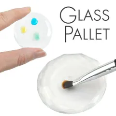 【送料無料】小さなパレット ジェルネイル ジェル ネイル パレット ネイル用品 ジェルネイル用品 ネイルアート ネイルグッズネイルジェル カラージェル ジェルネイルアート ガラス ガラスパレット 透明 クリア ネイル工房 便利グッズ 【小さなパレット】のサムネイル
