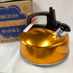 2026年最新】フジマル工業株式会社の人気アイテム - メルカリ