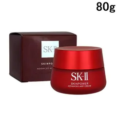 国内正規品 SK-II エスケーツー SK2 スキンパワーアドバンストエアリークリーム 80g 乳液 sk2 SK-2 SK-II エイジングケア レディース メンズ クリーム美容 スキンケア