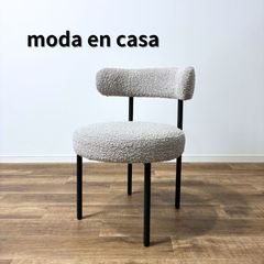 【美品】moda en casa スツール一脚 moda en casa / モーダ・エン・カーサのスツール - インテリア