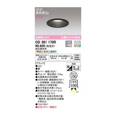 Item thumbnail for item f0359d43-5515-4c75-954e-873470399520