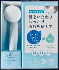 SANEI 浄水ファインバブルシャワーホースセット  PS7964-CT6A-MW2