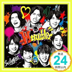W trouble (通常盤) (視聴IDあり) (外付け特典:ステッカーなし) [CD] ジャニーズWEST_02
