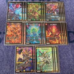 ブラキオ龍樹 銀トレジャー 4枚セット ブラキオ龍樹 銀トレジャー 4枚セット - メルカリ