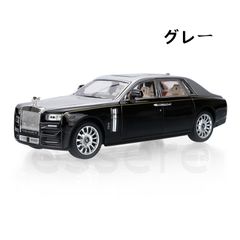 送料無料】 大統領専用車 アウルス セナート 警護車 タンク500