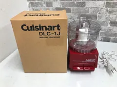 クイジナート ミニプレッププロセッサー DLC-1J レッド フードプロセッサー・ミキサーならクイジナート（cuisinart）