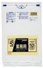 Item thumbnail for item 5326b5cf-d251-4ab3-90ea-5922b391b678