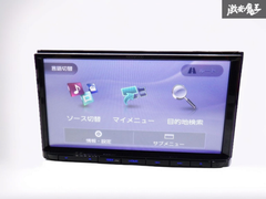 ☆保証付 即発送☆ KENWOOD ケンウッド MDV-D306 メモリーナビ CD/ワンセグ/BTオーディオ ブルートゥース 地図データ2018年