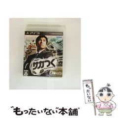 【中古】 サカつく プロサッカークラブをつくろう! [PS3] / セガ