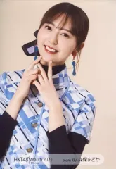 2025年最新】生写真 森保まどかの人気アイテム - メルカリ